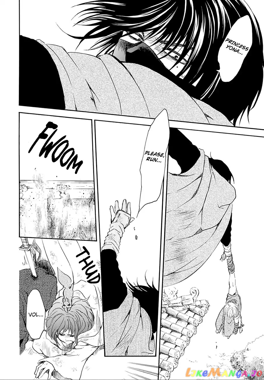 Akatsuki No Yona Chapter 174 image 26